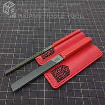 Box brand file 2 1 version of the model special file coarse eye sharpening shaping large cutting force edge chamfering throwing edge
