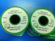 Flat batch 0 51MM American ALPHA ALPHA SACX0307 contains 0 3% silver environmentally friendly tin wire solder wire