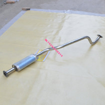 Adapted to 03 03 04 05 years Nisan Nissan N16 Sunshine 2 0 Exhaust Pipe of the Silencer