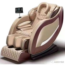 Massage Chair Home Fully Automatic Electric Full Body Massage Sofa Space Cabin Sofa