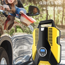 Senko On-board Inflator Pump Tire Pressure Detection All-in-one Portable Multipurpose Trolley 12V Electric Tire Plus Air Pump
