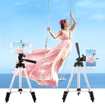 Camera webcam Universal tripod Tripod Card Machine Fumbling Mobile Phone DV Camera Self Beat Cradle Holder