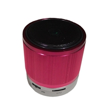 Red Monarch Lan B1 Small Steel Cannons Bluetooth Speaker Card Portable Mini Mobile Phone Computer Dazzling Pumpkin Multifunction Sound