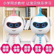 Huba Intelligent WIFI Network Robot Children Learning Machine Early-Teaching Machine Voice Point Song Cartoon Speaker