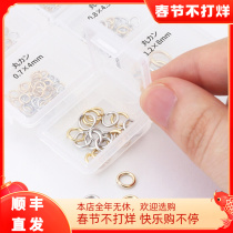 SF spot Japan kiwa takashi manufacturing made metal round open ring earrings diy basic accessories