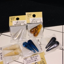 SF spot Japan imported guihe kiwa long multi-color water drop beads 34 * 11mm beaded diy accessories