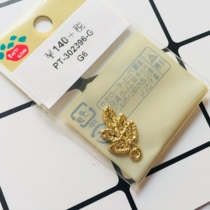 Shun Feng Spot Japan Parts Club Metal Weave Ethnic Wind Leaves Handmade Earrings Diy Accessories