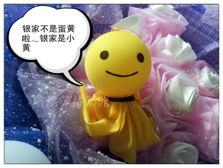 两天一休是什么意思,上二休一的工作太累了,做二休一的不能去_大山谷图库