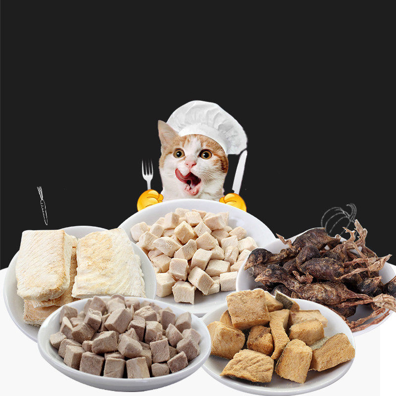 猫零食鹌鹑冻干鸡肉猫饼干猫糖混合大礼包