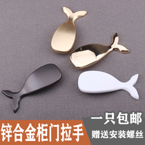 Modern minimalist Nordic Cupboard Door Handle Individuality Copper Wire Drawing Light Lavish Wardrobe Door Shoe Cabinet Door Golden Drawer Handle