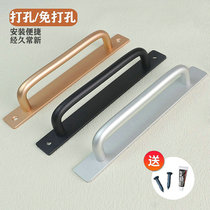 Free-punched doors and windows handles aluminum alloy doors wooden doors glass moving doors and windows balconies with small handle self-glued handles