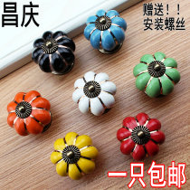 European style pastoral single hole ceramic clothing cabinet shoe cabinet handle colorful children pumpkin handle cute cartoon low price