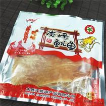 Snacks Dalian specialty Jiangneng 106g bagged grilled squid slices Casual seafood snacks