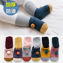 Autumn and winter baby socks pure cotton baby non-slip floor socks 0-1-3 years old newborn thickened warm toddler socks