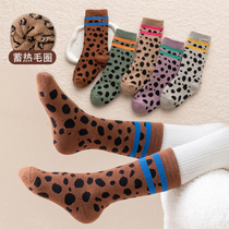 Girls thick socks autumn and winter thick plus velvet Terry socks children Winter polka dot socks Korean childrens socks baby