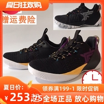 Special offer KD Anta basketball shoes mens KT4 be crazy 5 Thompson sneakers breathable shock absorption sports shoes 11931608
