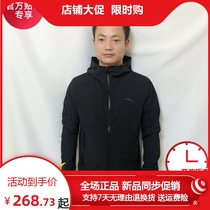 F Anpedal Sports Jacket Single Eggk Mens Clothing Fall New Shuttle Woven Fabric Sport Blouse 15837651