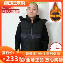 Special promotion YD Anta spike new year new season new product cotton clothing cotton vest warm leisure sports 15941601-2