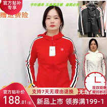 Special promotion DBYJZ Anta womens coat spike autumn new letter knitted sports hooded top 16937717