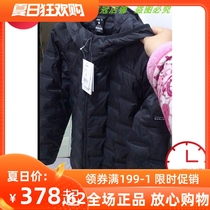 B Anta mens down jacket spike new season mens warm thin down windbreaker jacket 15946941-7