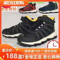 Anta childrens cotton shoes Boys shoes spike new leather plus velvet warm childrens sports shoes 31946902