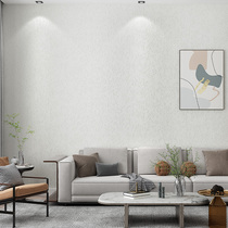 Modern minimalist new living room non-woven fabric wallpaper home living room bedroom wedding house wallpaper