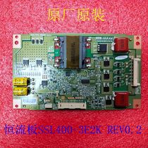 Original TCL L43F3200E L43E5010E constant current plate backlight SSL400-3E2K REV0 2