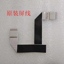 Original disassembly machine Samsung display S32E360F screen Cable cable with screen CY-MJ320BNLV1V
