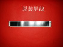 Hisense LED40K1800 screen wire cable RSAG7 828 6622 ROH screen HD400DF-E32 S0