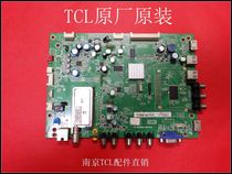 Original plant MS28 motherboard L50E5000-3D motherboard 40-MS2800-MAD2XG V50HK1-LS5