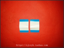 Original TCL D42E161 flat wire with 40-ms881t-tcc2hg with screen LVF420NDAL