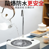 New automatic water supply electric pottery stove Multi-function intelligent steaming tea stove Tea maker Glass pot tea maker Smart household