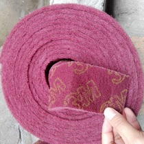 Red cleaning cloth brushed cloth polishing polishing rust removal cleaning cloth 7 cm*6 meters about 1 cm thick 400 mesh