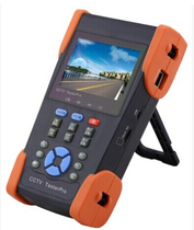 IPC-3500M Digital Video Surveillance Tester with Multimeter IPC-3500M