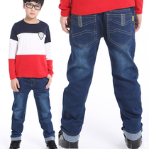 Boy Jeans Plus Fattening Loose version CUHK Scout pants Childrens pants Increase straight drum pants tightness waist autumn and winter