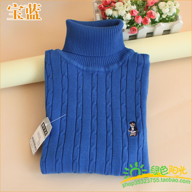 Children's sweater Bytz d4 Children's sweater Bytz d4