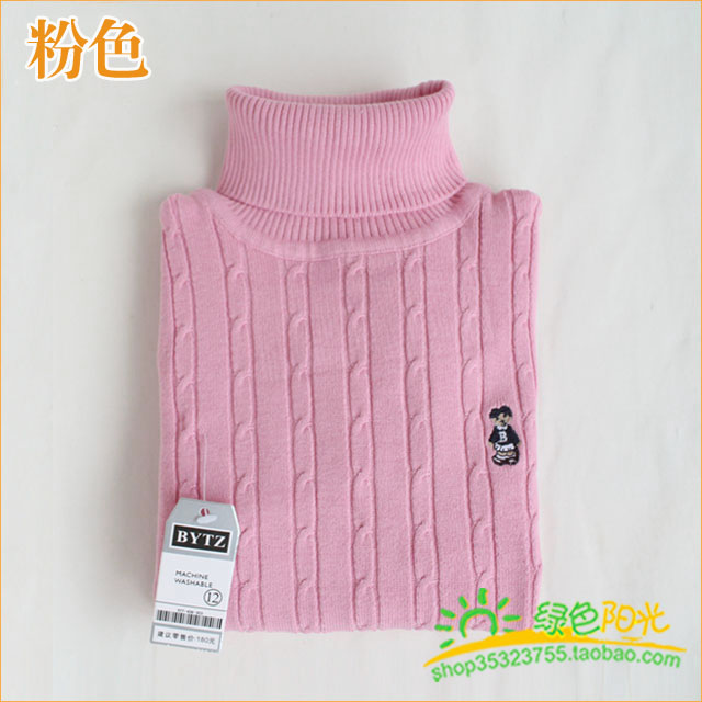 Children's sweater Bytz d4 Children's sweater Bytz d4