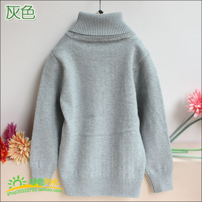 Children's sweater Bytz d4 Children's sweater Bytz d4