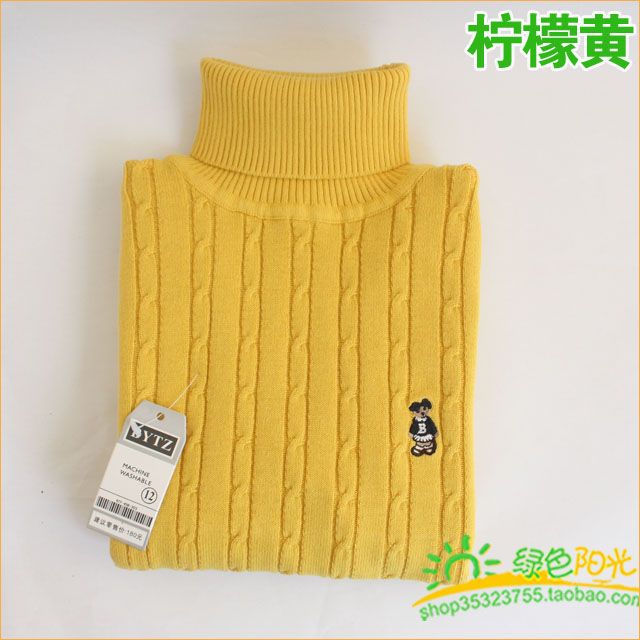 Children's sweater Bytz d4 Children's sweater Bytz d4