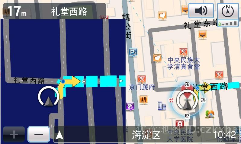 2017高德导航地图春季版V35更新便携车载一