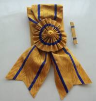 Kexin boutique: Yunhui third-class medals