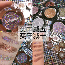 Judydoll Orange glitter diamond glitter single color eye shadow polarized G33 G44 L105 G18 G77