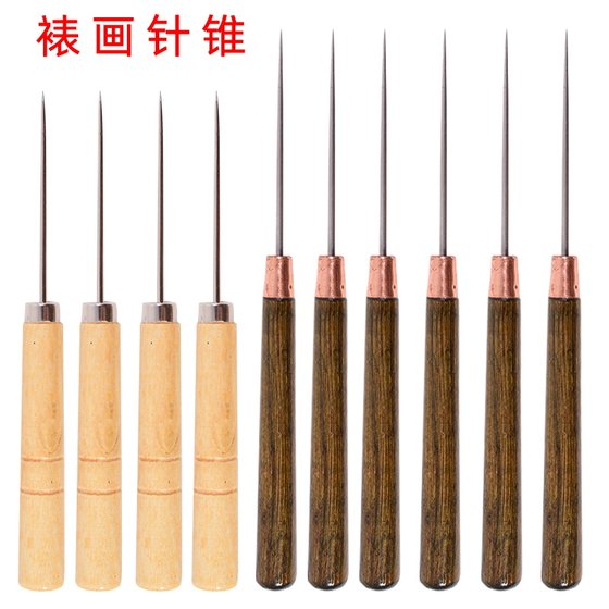 수제 장착 재료 페인팅 도구 나무 바늘 원뿔 펀칭 제곱 페인팅 센터 연장 및 미세 바늘 원뿔은 바늘을 제거하지 않습니다. 수제 장착 재료 페인팅 도구 나무 바늘 원뿔 펀칭 제곱 페인팅 센터 연장 및 미세 바늘 원뿔은 바늘을 제거하지 않습니다.