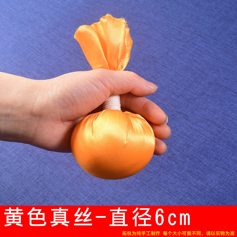 Желтая шелковая тканевая сумка-терка [диаметр около 6см]