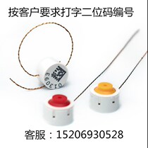 Disposable anti-theft lead seal instrument seal meter seal metering plastic seal lead seal hydroelectric gas meter seal