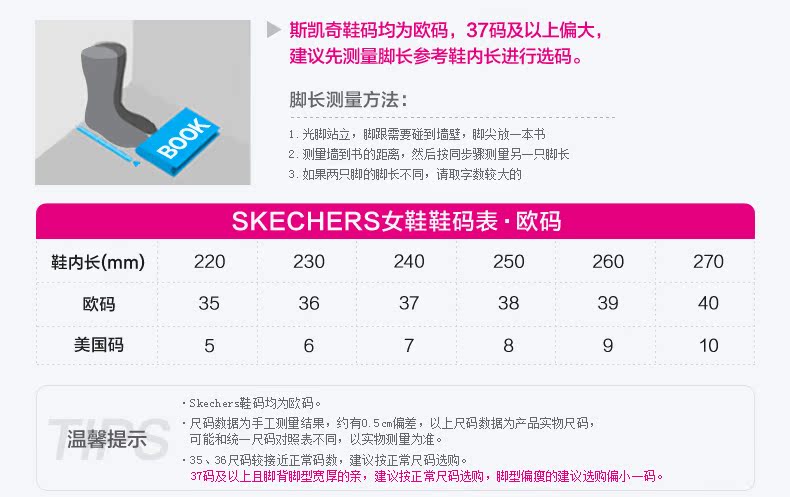 2020年lv經典包包 skechers斯凱奇2020年新品女鞋 一腳套休閑鞋 經典百搭佈鞋14585 lv