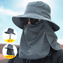 Sunscreen mask Hat Mens fishing hat Visor cover face Summer outdoor anti-UV fisherman hat Sun hat