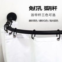 304 stainless steel simple telescopic rod bathroom non-perforated L-shaped shower curtain rod U-shaped clothes rod curved load-bearing support rod