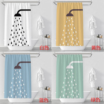 Nordic ins water drop shower curtain set bathroom bath partition curtain waterproof thick mold free punch shower curtain