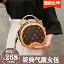 Counter quality international big brand new fashion all-match net red messenger bag portable small round bag one shoulder temperament female bag